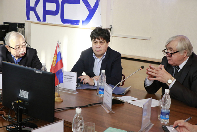 Международный круглый стол на тему: "Развитие цифровой экономики: результаты и проблемы"